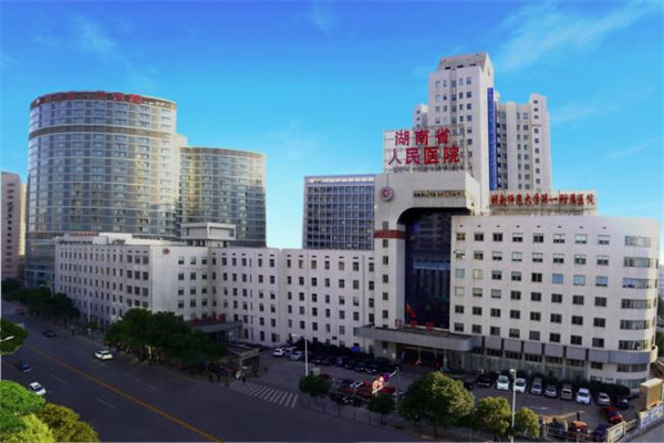 仙桃湖南省人民医院